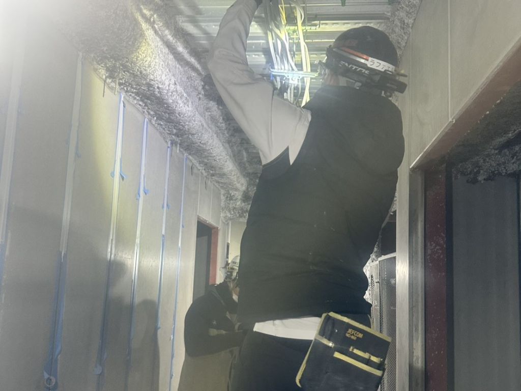 電気の全工程を管理